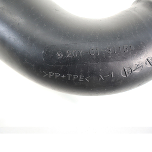 Подлинный Новый Впускной резиновый воздушный шланг 20Y-01-31151 komatsu гидравлический шланг PC200-7 PC210-7 резиновые шланги - Product Image 2