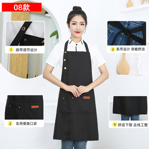 ผ้ากันเปื้อนกันน้ำสำหรับผู้หญิงสีทึบพร้อมกระเป๋าสายรัดปรับได้สำหรับชุดพนักงานเสิร์ฟร้านกาแฟ - Product Image 1