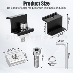 Solar Mounting <b>Bracket</b> <b>Black</b> Side Clamp 9-Piece Set Aluminum Alloy Anodized Surface Treatment for PV Panel Installation - Product Image 2