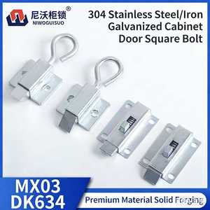 Nwo dk634 lच लॉक औद्योगिक हास्प जस्ता मिश्र धातु चांदी औद्योगिक कैबिनेट प्रभाव दरवाजा - Product Image 3