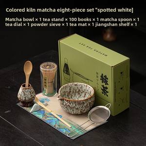 Ensemble de cérémonie du thé classique de la dynastie Song huit pièces en céramique de couleur assortie au four 500ml bol à thé Matcha fouet support cent livres - Product Image 6