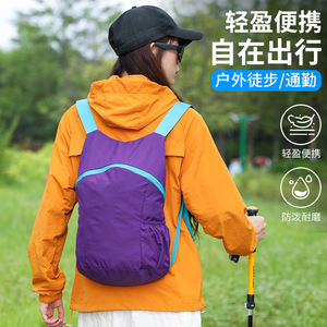 Mochila Ligera Plegable para Exteriores, Resistente al Agua, Mochila de Viaje Unisex para Senderismo, Camping y Deportes - Product Image 4