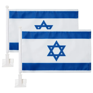 Livraison rapide 3x5 pieds drapeau israélien 100% Polyester drapeau israélien voiture jardin bannière <span class=keywords><strong>Table</strong></span> bannière main agité drapeau israélien - Product Image 3