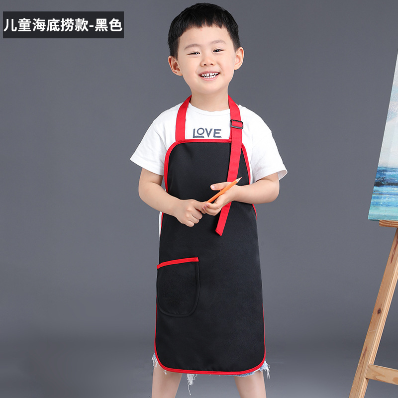 Kids' Haidilao Edition - Black