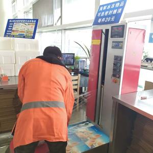 <span class=keywords><strong>Machine</strong></span> d'emballage de bagages d'aéroport - Product Image 5