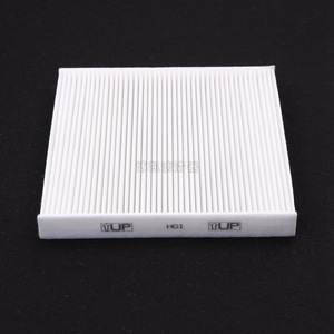 ไส้กรองแอร์ 80292-SB7-W03 สำหรับรถยนต์ฮอนด้า ฟิต ซิตี้ สวิฟท์ เซนยา M80 ไส้กรองแอร์ในห้องโดยสาร - Product Image 3
