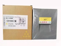 Kartrid Toner Ricoh Pro C5100s C5110s Harga Murah Toner Asli Ricoh C5100s C5110s untuk Printer Ricoh