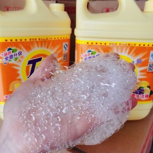 Wholesale Low MOQ Best Sell Eco Friendly Non Toxic Disposable Concentrated <strong>Dish</strong> Wash <strong>Detergent</strong> <strong>Dish</strong> Washing <strong>Liquid</strong> for Kitchen - Product Image 4