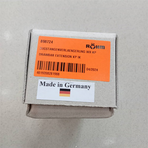 แกนดึง ROHM 898724 เหล็กแท้จากเยอรมัน - Product Image 3