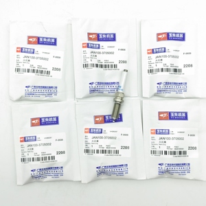 Áp Dụng Đối Với Yuchai Guoliu JAN100-3705002 <span class=keywords><strong>Spark</strong></span> Cắm 7C4D Dài-NGK-<span class=keywords><strong>Spark</strong></span> Cắm - Product Image 6