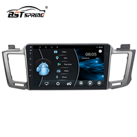 Lecteur DVD de voiture Android, système de navigation GPS pour Toyota RAV4 2013-2018, autoradio stéréo