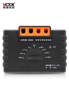 เครื่องทดสอบความต้านทานสูง Shengli VC3900 สำหรับตรวจสอบแรงดันไฟฟ้าร่วมในกล่องและสายดิน - Product Image 4