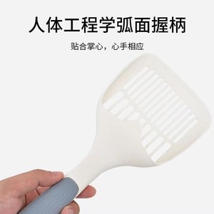 Cat Litter Scoop Large Size Oval Shape For Cat Litter Box Pet Supplies - Product Image 4
