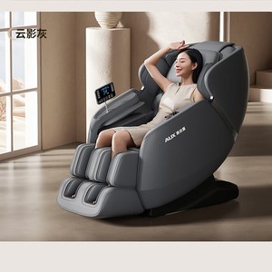 Sillón de Masaje Corporal Completo AUX SL Track con Brazo Robótico 3D, Gravedad Cero, Eléctrico, para Uso Doméstico, con Función Musical - Product Image 1