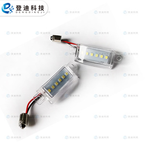 Luz LED para matrícula, distancia entre orificios de 205 mm, para Volvo 745 765 945 965, carcasa transparente, luz blanca, tipo empotrado - Product Image 1