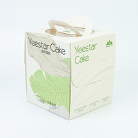 Boîte à gâteau en papier recyclable de qualité alimentaire avec fenêtre transparente et poignée portable, emballage à emporter pour desserts de fête