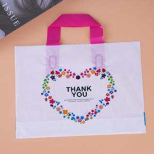 Gracias Bolsas Mailer Marca Reciclable HDPE Bolsas de compras de plástico Mango de longitud de mano para ropa y zapatos Calcetines Uso al por menor - Product Image 6