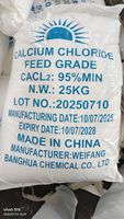 Chlorure de calcium anhydre déshydraté de qualité alimentaire et de qualité alimentaire pour animaux, 74 %, 77 %, 94 %, en flocons, en poudre, en granulés