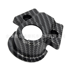 Cubierta Decorativa de Fibra de Carbono para Consola Central Zuqing Tanli 73x70mm MX3 MX4 Accesorio para Motocicleta - Product Image 4