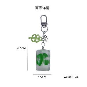 Vendita all'ingrosso verde portachiavi quadrifoglio quadrifoglio per telefono ciondoli gioielli MINI 4 quadrifogli talismano portachiavi accessori - Product Image 3