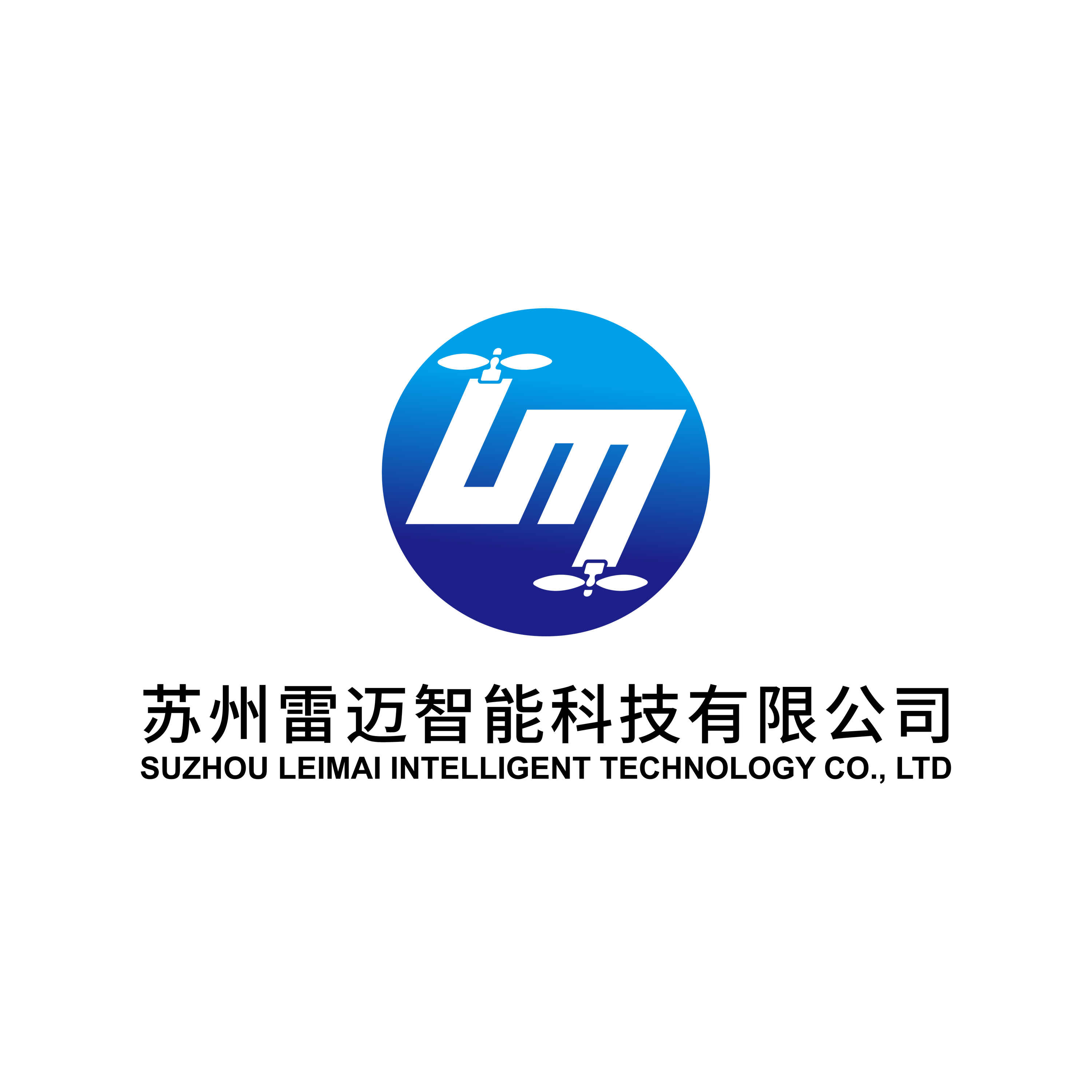Suzhou Leimai Intelligent Technology Co., Ltd.