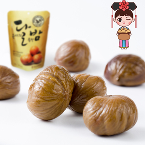 Grano de castaño tostado orgánico comestible, en venta - Product Image 4