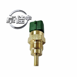 เซ็นเซอร์วัดอุณหภูมิน้ำหล่อเย็น ZJ-18-088 รุ่น 39220-42700 สำหรับรถยนต์ฮุนไดและเกีย ระบบควบคุมอุณหภูมิน้ำ 12V DC - Product Image 5