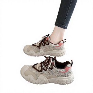 Women's <b>Shoes</b> Summer Mesh Solid Ugly-Cute Elevator Sneakers 2025 New Style Thick-Soled <b>Height</b>-<b>increasing</b> Breathable Trendy - Product Image 1