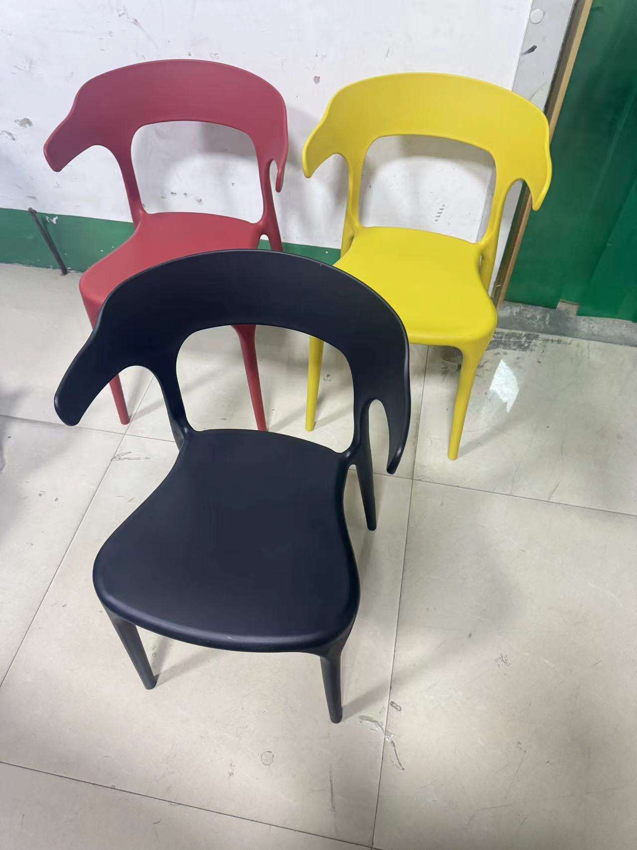 Bull horn dining chair