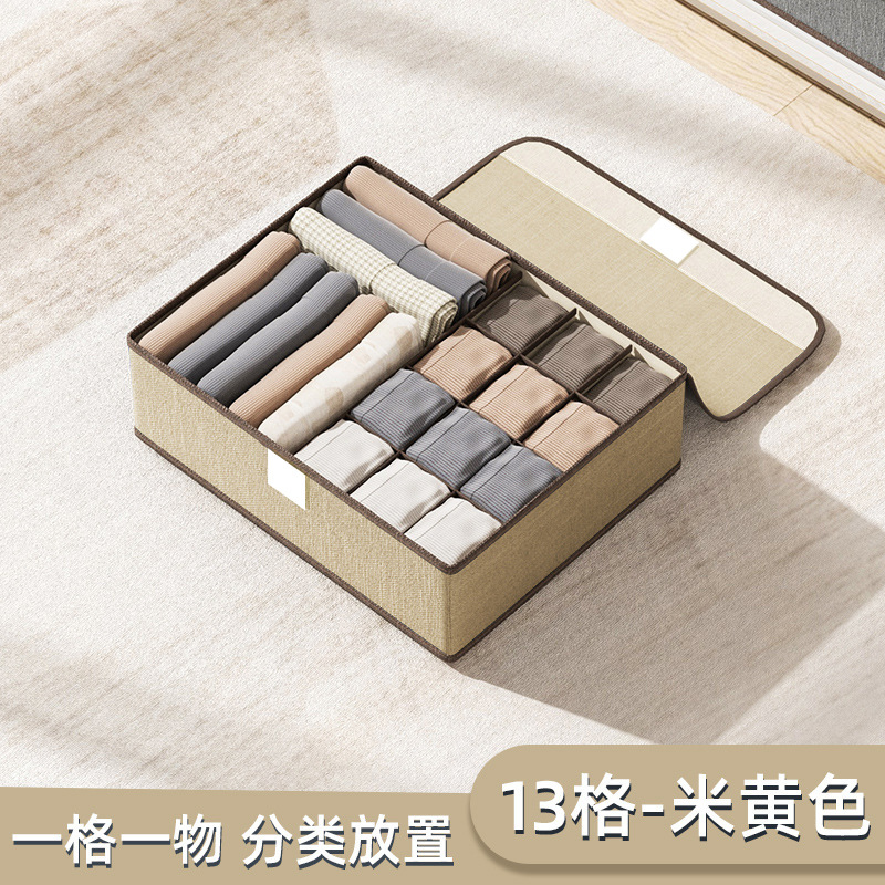 Trois-en-un, 13 compartiments beige [32*26*12cm]