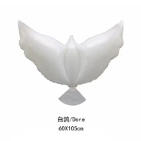 Ballon gonflable en aluminium pour décoration de mariage, couleur blanche, pour la saint-valentin