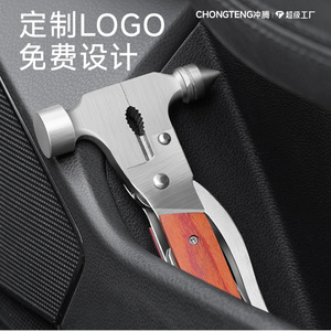 Chongteng Car Safety Hammer 4 In 1 Window Breaker Emergency <b>Tool</b> Stainless Steel With Wooden Handle For <b>Vehicle</b> Escape - Product Image 1
