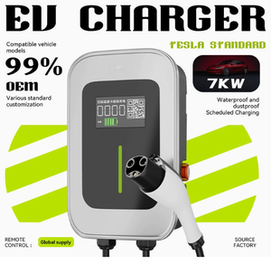เครื่องชาร์จรถยนต์ไฟฟ้าแบบติดผนัง TSL 7000W รุ่นพิเศษ ทนทานต่อสภาพอากาศ IP54 พร้อมระบบเปิดใช้งานด้วยบัตร สำหรับใช้งานภายนอกอาคาร เหมาะสำหรับบ้านพักอาศัย  สถานีชาร์จรถยนต์พลังงานใหม่ - Product Image 2