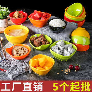 Colorful small plastic bowls, restaurant soup bowls, rice bowls, commercial hot <b>pot</b> restaurant <b>dipping</b> sauce and seasoning - Product Image 3