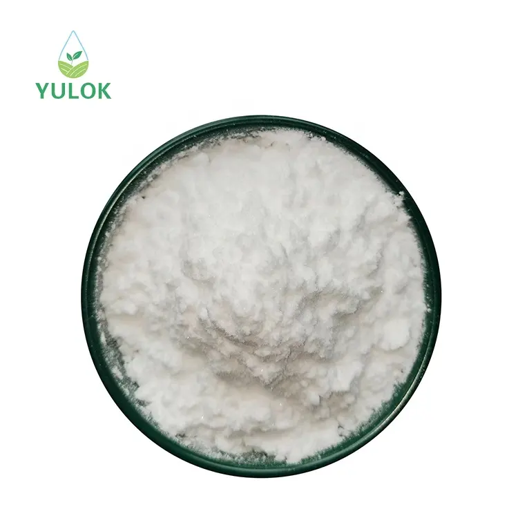 健康製品産業に使用される純粋な天然インスタント可溶性食品グレードL-トリプトファン粉末