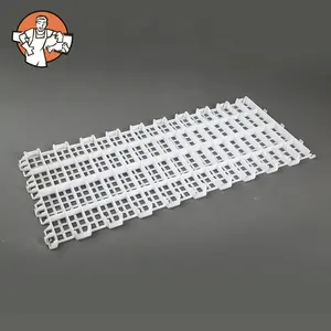Fengmu SHF10 高品质鸡地板塑料 slat 地板/家禽 palstci 排水粪地板系列