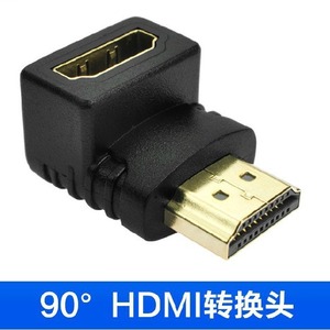 Adaptador HDMI de ángulo recto, conector macho a hembra de 90 grados para extensión de cable - Product Image 4