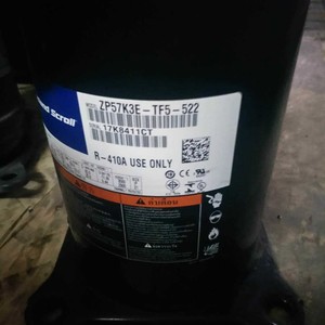คอมเพรสเซอร์โคปแลนด์สโครล รุ่น ZP57K5E-TFD-130 อินเวอร์เตอร์ สำหรับเปลี่ยนเครื่องปรับอากาศ - Product Image 2