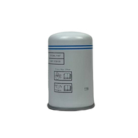 Schrauben luft kompressor Luft kompressor komponente ersetzt Filter Externer Luftöl abscheider NS003550,OV6080,LB719/3,DF5033