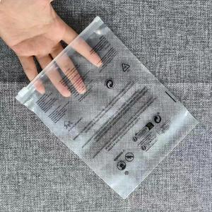 ถุงซิป PE แบบฝ้าสั่งทำขายส่งสำหรับเสื้อยืด ถุงเท้า รองเท้า และบรรจุภัณฑ์เสื้อผ้า - ทนทาน กันความชื้น พร้อมโลโก้สั่งทำ - Product Image 5