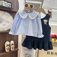 Ensemble deux pièces pour filles : chemise à col marin et robe-veste en jean à pois – Tenue scolaire d'automne pour enfants
