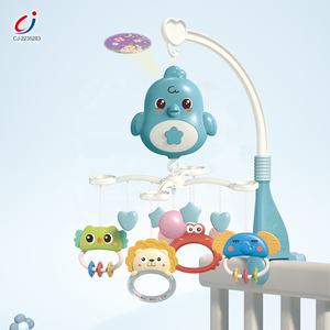 Nueva <span class=keywords><strong>cuna</strong></span> musical educativa para pájaros, sonajeros colgantes <span class=keywords><strong>de</strong></span> animales, juguetes para bebés, Guardería Móvil - Product Image 2