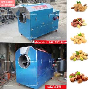 Calefacción eléctrica 0-300 grados máquina tostadora de anacardos máquina tostadora de café comercial - Product Image 5