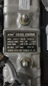 Domestic Loader-specific Supercharged Used Engine 490ZY4 490ZY4-1 Mechanical Engine - Product Image 6