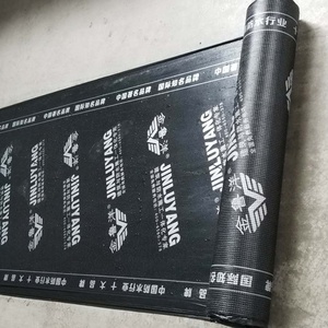 Tự Dính <span class=keywords><strong>Polymer</strong></span> Sửa Đổi Bitum Tấm Cuộn Màng Chống Thấm Màng Chống Thấm - Product Image 6