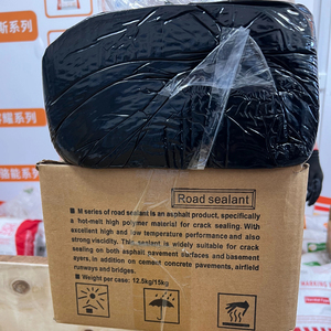 Keyrone của nhà sản xuất sửa đổi bitum đường cao tốc Doanh Sealant xây dựng chất kết dính cho hiệu quả đường niêm phong - Product Image 2