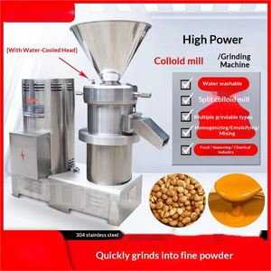 เครื่องทำเชียบัตเตอร์อัตโนมัติและเนยอัลมอนด์เครื่องทำเนยถั่ว - Product Image 6