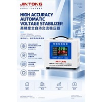 Stabilisateur de tension monophasé 1KVA-8KVA, faible puissance, pour la maison, écran numérique LED, écran à aiguilles, prise personnalisable