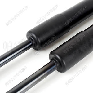 Amortisseur hydraulique pneumatique de hayon Audi A6 2006, tige à ressort à gaz 4B9827552A, vérins de support de porte - Product Image 5