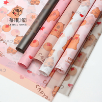 Papier d'emballage coréen Xihuanong Heart Kaka, fournitures de fleuriste pour bouquets de dessins animés DIY, vente en gros